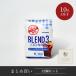  прямой . Ogawa .. Blend 3 лёд Blend ( мука )240g 12 шт l массовая закупка выгода постоянный кофе мука 
