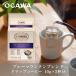  официальный Ogawa .. карниз кофе Ogawa .. магазин Blue Mountain Blend карниз кофе 5 кубок минут шт упаковка простой 