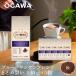  кофе подарок 2026 массовая закупка Ogawa .. магазин Blue Mountain Blend ( мука )140g 5 шт | официальный Ogawa .. выгода постоянный кофе пробный подарок на Bon Festival осталось жара . видеть Mai 