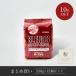 кофе бобы мука кофеварка .. бобы Ogawa .. Blend 3 мокка Blend ( мука ) 250g 12 шт массовая закупка выгода постоянный кофе мука кофе пробный 