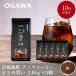  День отца кофе подарок на Bon Festival подарок 2026 массовая закупка Kyoto Ogawa .. уголь ... лёд кофе мука 140g 5 шт | официальный Ogawa .. кофе мука постоянный кофе выгода пробный 