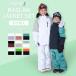  одежда для сноуборда Kids верх и низ в комплекте 100 ~150 cm Junior ... для зимняя одежда лыжи одежда мужчина девочка ребенок type ..PONJR-109