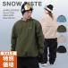 [ entry .P5 times ] snow wear men's pi stereo jacket protection against cold waterproof on crew neck large size ski namelessage/ name less eiji lady's age-882