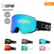bone/ Be-1 мужской & женский защитные очки от снега bone-goggles... in cam шлем соответствует Asian Fit приемопередатчик 