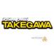 SP Takegawa SPtake side release springs HONDA Honda Monkey 00-00-1096