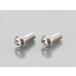 �݌ɗL�� KITACO �L�^�R �{�^���L���b�v�{���g M5X12/P0.8 0900-050-20002
