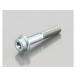 �݌ɗL�� KITACO �L�^�R F�c�LCAP�{���g(U)8X20/2P 0900-082-40002