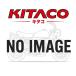 �݌ɗL�� KITACO �L�^�R �Ԃ��N���b�`���C���[ 102-92-0631-00
