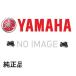 �O���q�ɍ݌ɗL�� YAMAHA ���}�n �������i �I�C���V-��  1KH-23145-00