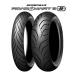 �݌ɗL�� �������� �_�����b�v SPORTMAX ROADSMART III S �O��Z�b�g �y190/50ZR17 M/C 73W�z�y120/70ZR17 M/C 58W�z ���[�h�X�}�[�g3S �o�C�N�^�C��