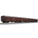  наличие есть KATO Kato стандартный товар N gauge старый форма пассажирский поезд 4 обе комплект ( чай ) 10-034