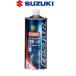 �݌ɗL�� SUZUKI �X�Y�L�G���W���I�C�� �G�N�X�^�[ �X�Y�L�G�N�X�^�[ R9000 10W-40 1L MA2 4�T�C�N���G���W���I�C�� 1L 4950545084712