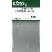 �߸�ͭ�� KATO ���ȡ� ������ N������ ����E261S�ٻҥ���ƥ�(��) Z04A1418