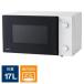 TWINBIRD ĥС ñǽŻҥ 17L /50/60Hz DR-D254W