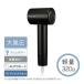 TESCOM �e�X�R�� �}�C�i�X�C�I���w�A�[�h���C���[ �u���b�N TD760A-K