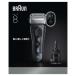 BRAUN �u���E�� ���K�i �u���E���d�C�V�F�[�o�[ �V���[�Y8 8663cc