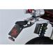 OVER �I�[���@�[���[�V���O �t�F���_�[���X�L�b�g Monkey125 57-012-21