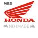 �����Ҹ˺߸�ͭ�� HONDA �ۥ���������� C70 83 A STEP/KICK STARTER ARM/SHIFT PEDAL �ܥ�ȥ�å��㡼 8��20 93402-08020-00