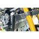 �݌ɗL�� �������� KAWASAKI �J���T�L �������i Z900RS (21-) / Z900RS CAFE(21-) / Z900RS SE(21-) ���W�G�[�^�X�N���[�� 99994-1670 �֘A�摜2