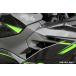 KAWASAKI NINJA250/400 2018- ɥС  åȥɥ饤ܥ  SPEEDRA ԡɥ  CKA1207PG