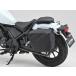  наличие есть DAYTONA Daytona дождевик (HB подседельная сумка :96907 для ) 15399