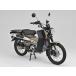 ۥ CT125('20-'22) Daytona Х å ϥ󥿡CT125(20-22) 緿 ޥåȥ֥å ǥȥ 43980