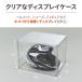 �݌ɗL�� DAYTONA �f�C�g�i �f�B�X�v���C�P�[�X ��^ ����330�~��450�~���s330mm �}�O�l�b�g�� �O�J�� �ςݏd�ˉ\ �w�����b�g�f�B�X�v���C�P�[�X 69715 �֘A�摜1