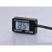 �݌ɗL�� DAYTONA �f�C�g�i AQUAPROVA SERIES �R���p�N�g�I�C���e���v���[�^�[ 96583 �֘A�摜1