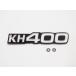 �v�[���m�F KH400�T�C�h�J�o�[�G���u���� �h���~�R���N�V���� 16054
