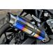 MT-25��2022��(8BK-RG74J) �ޥե顼 BEAMS �ӡ��ॹ R-EVO2 �ҡ��ȥ����� ����åץ��� G273-54-P1J
