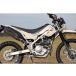  производитель наличие Sptadao SP Tadao KAWASAKI KLX230 Sherpa / S / SM / DF (8BK-LX232A) POWERBOX труба KL2-PB-11