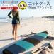 �T�[�t�{�[�h �j�b�g�P�[�X 6'5" 198cm �t�@���m�[�Y �T�[�t�{�[�h�P�[�X �T�[�t�B�� �{�[�h�P�[�X