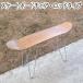  скейтборд стул - удилище модель bench Maple дерево из дерева подставка для ног боковой стол CAP колпак 