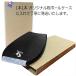 �{�f�B�{�[�h�Z�b�g �u���b�N CURL�V���[�Y 36�C���` 39�C���` 42�C���` �{�f�B�{�[�h ���[�V���R�[�h �֘A�摜5