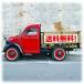 �E�F�b�g�X�[�c��p�ڒ��܂ƕ�C�V�[�g�̃Z�b�g �E�F�b�g�{���h�ƃ����R�V�[�g�i�w���t���j �֘A�摜5
