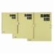 ( для бизнеса 100 комплект ) Maruman скетчбук / бумага для рисования (F4 размер толщина .) S84