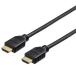  Buffalo ( supply ) HIGH SPEED HDMI cable Basic 10m black BHDN100BK
