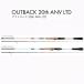 [ предварительный заказ товар * срок поставки 9 месяц tail walk Outback 20th ANV LTD[S68/84ML-P6.5 SKY BLUE] tailwalk OUTBACK 20th ANV LTD