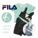 [SALE] Kids девочка футболка есть бикини 3 позиций комплект купальный костюм FILA filler 120663