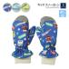  мужчина Kids snow рукавица перчатки sin can sen143520