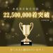 �X�N�[������ ���q �q�� �����s�[�X �L�b�Y ���̎q ���� UV�J�b�g ���j ���w���� ���w�� ���w�� �w�Z �t�B�� 120 130 140 150 160 170 �傫���T�C�Y 174101 �֘A�摜1