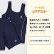 �X�N�[������ ���q �q�� �Z�p���[�g �L�b�Y ���̎q �q�ǂ� UV�J�b�g ���w�� ���w�� �傫���T�C�Y �߂���h�~ 130 140 150 160 170 180 �t�B�� 174102 ���� �֘A�摜5