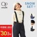  зимняя одежда Kids casual лыжи одежда верх и низ в комплекте re year имеется snow брюки девочка мужчина 120 130 140 150 160cm сноуборд детский OP 174500