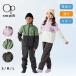  зимняя одежда Kids casual лыжи одежда верх и низ в комплекте девочка мужчина 120 130 140 150 160cm сноуборд детский посещение школы зима зимний костюм OP 174502