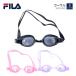  женский защитные очки filler FILA 3082085