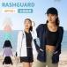  Rush Guard женский с капюшоном . Parker купальный костюм длинный рукав UV cut Parker вода суша обе для ультрафиолетовые лучи меры большой размер 20 плата 30 плата 40 плата 50 плата стиль 314196 супер праздник 