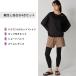 �t�B��  ���M���X�t���t�B�b�g�l�X����4�_ ���f�B�[�X�@�̌^�J�o�[ ���Ă��΍�@FILA 326606N �֘A�摜1