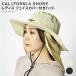  лицо с чехлом шляпа UV меры выгоревший на солнце участок меры женский CALIFORNIA SHORE 326855