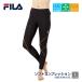  lady's filler FILA bottoms leggings compression 445407a