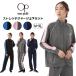  перчатки боа перчатка женский OP Ocean Pacific 552923 SALE